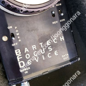 bartech wireless follow focus