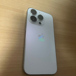 아이폰14프로