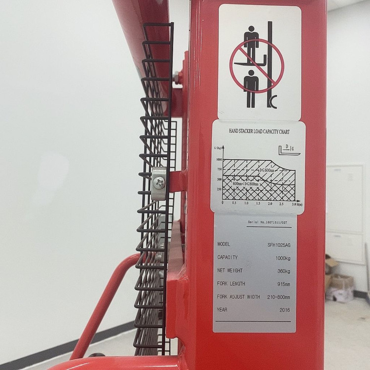 수동 지게차 스태커 유압식 리프트 2.5m 1톤 팝니다 이미지