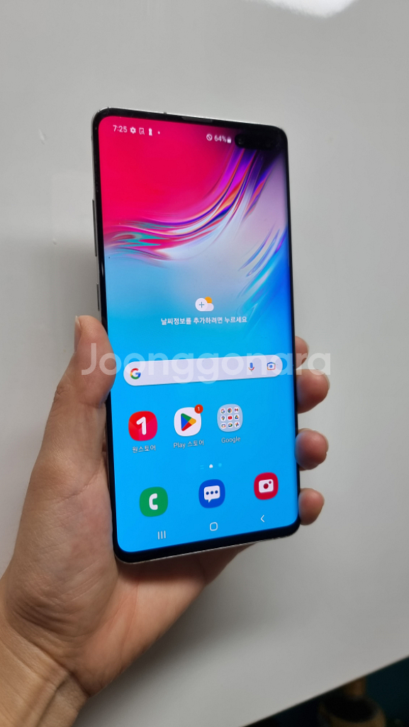 갤럭시 S10 5G 256gb 판매합니다.--8