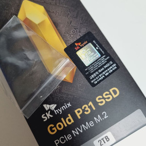 Nvme ssd p31 2tb 국내정품