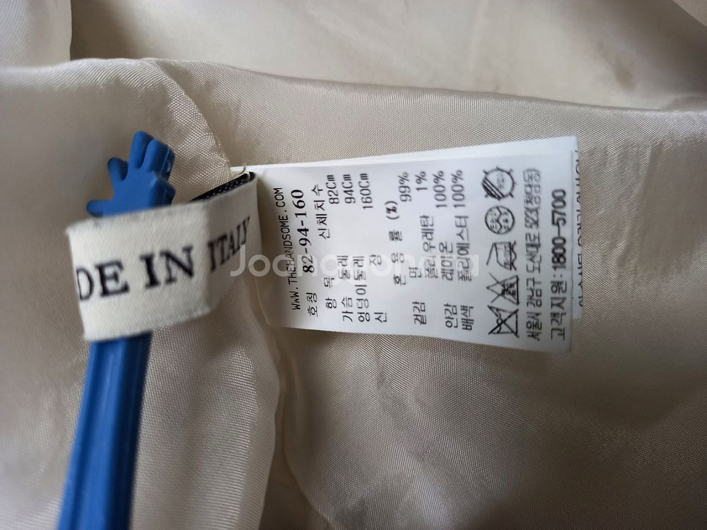 마인 MINE 춘추 후드 야상점퍼 F 33-77--9