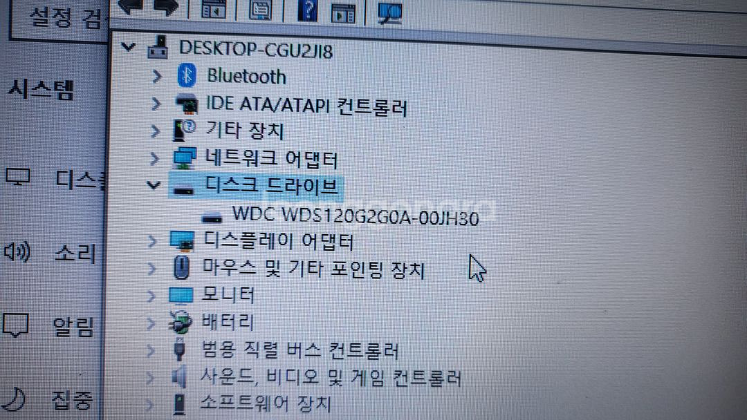 삼성노트북 nt370--5