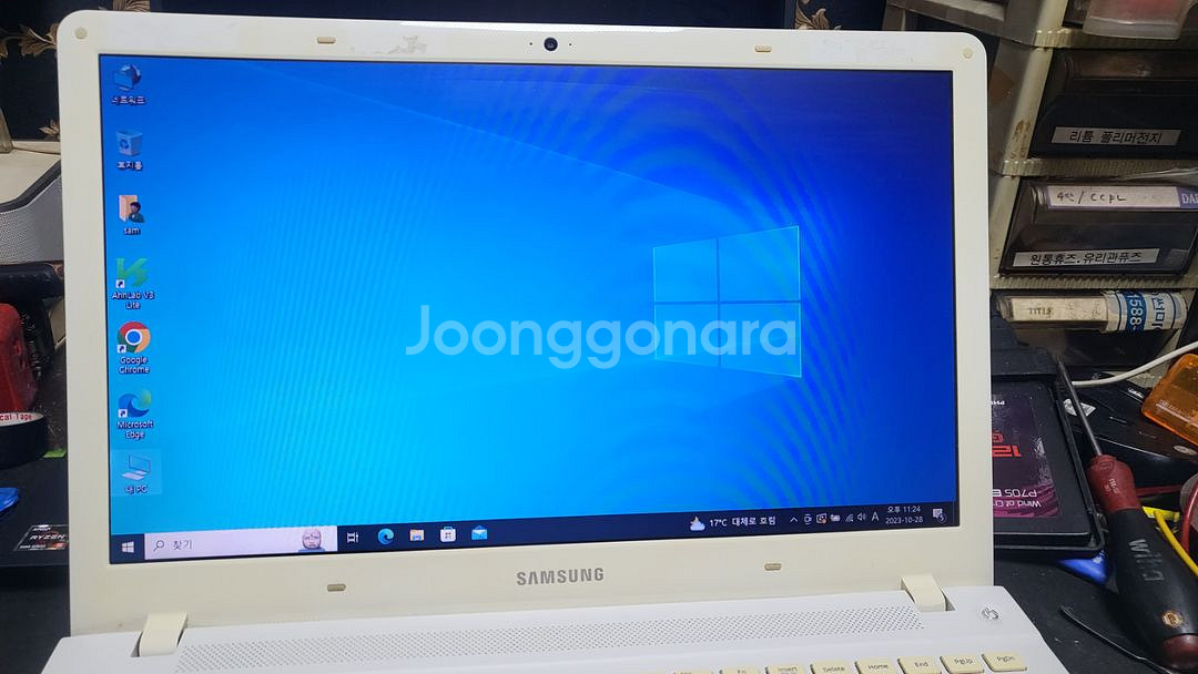 삼성노트북 nt370--6
