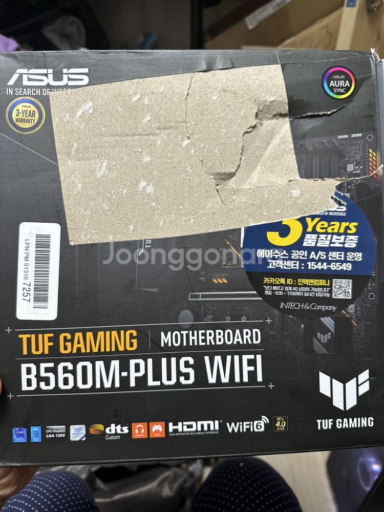 단순개봉 미사용 TUF GAMING B560M-PLUS--6