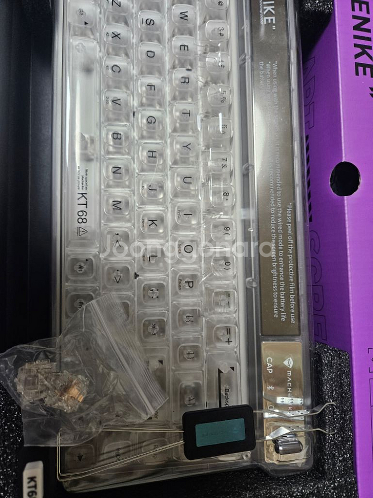 kt68pro 키보드--2