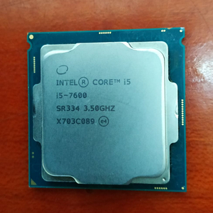 고장cpu i5-7600 부품