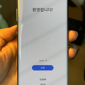 S급! 갤럭시 노트 10 플러스 256gb 모델 팝니다