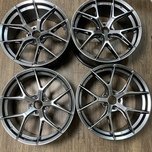 BBS FIR st 20r