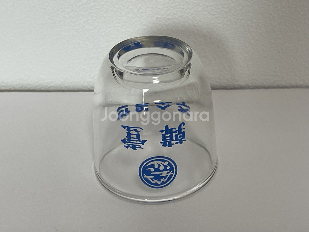 옛날 한일소주잔--3