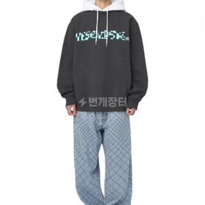 예스아이씨 후드티 차콜 화이트 Xlarge