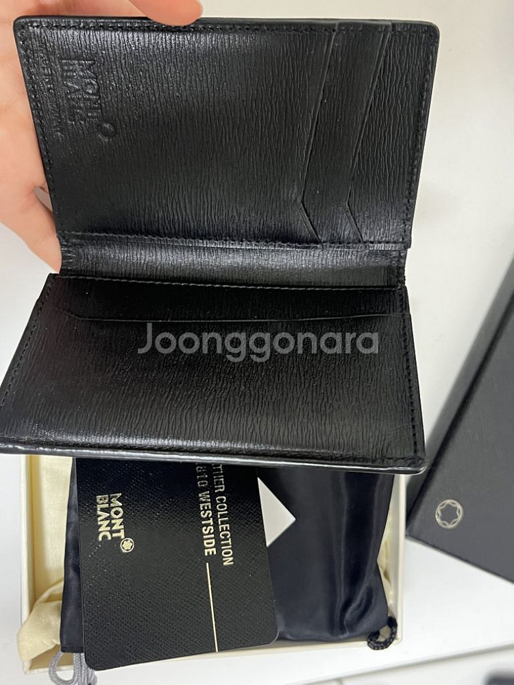 몽블랑 남자지갑 새상품 판매--1