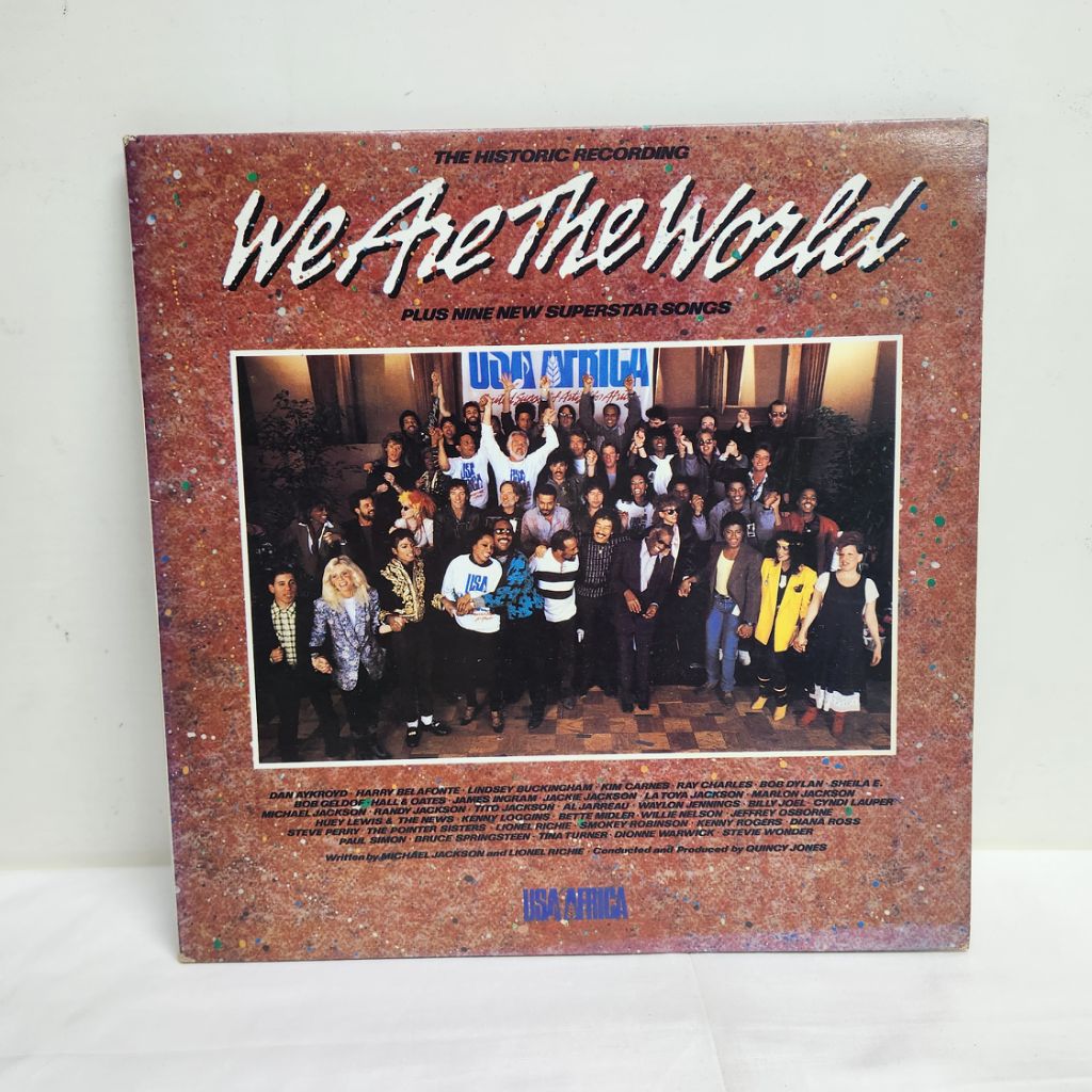 WE ARE THE WORLD 위아더월드 lp | 중고나라 - 안심되는 중고거래