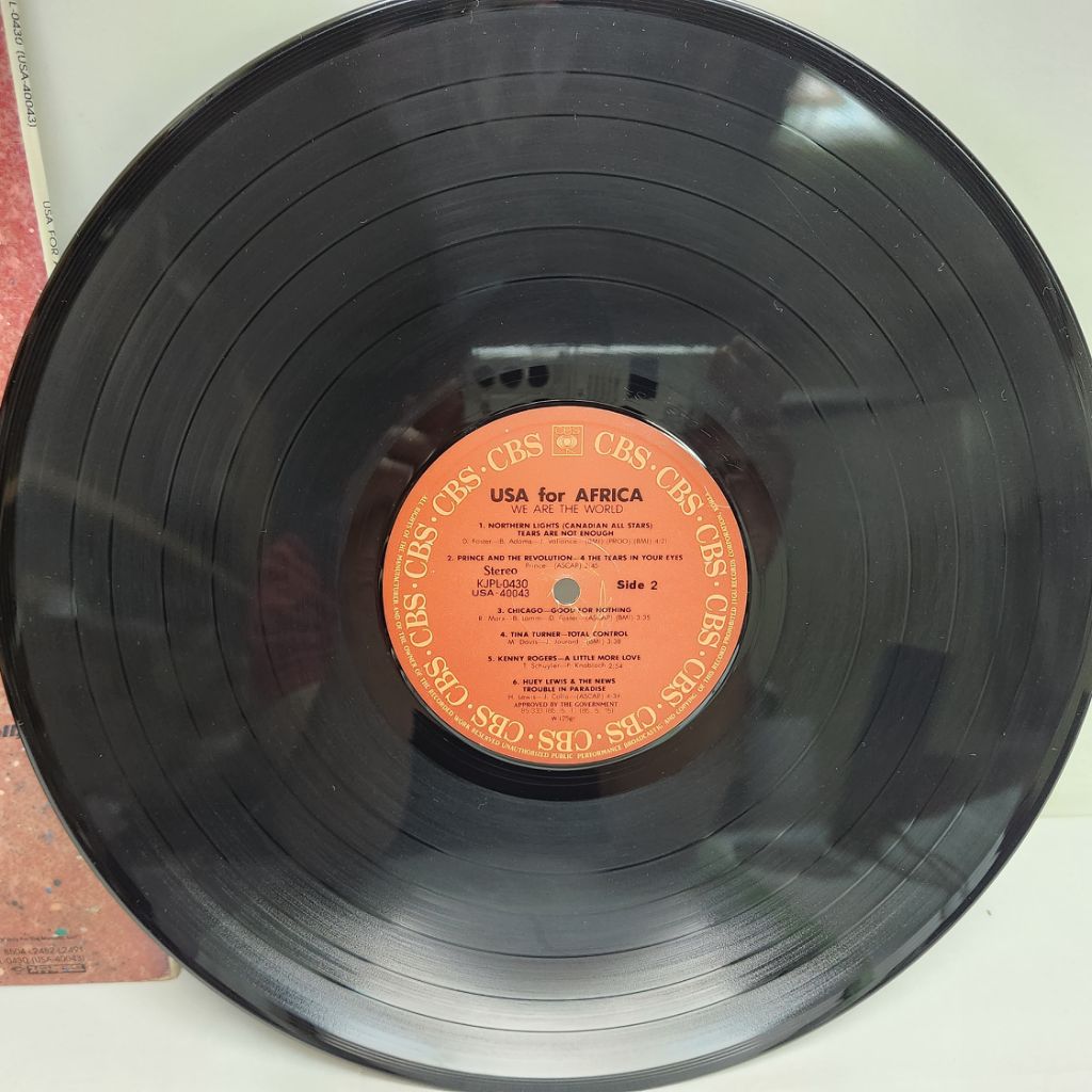 WE ARE THE WORLD 위아더월드 lp | 중고나라 - 안심되는 중고거래