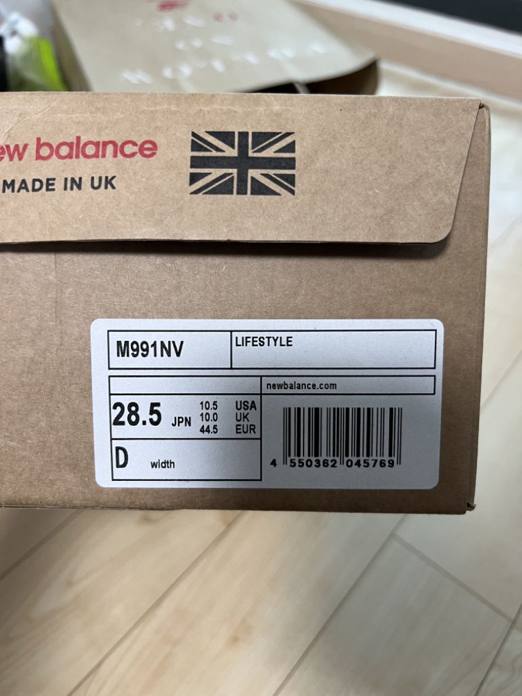 뉴발란스 991 네이비(navy) 285--5