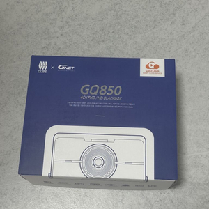 지넷 GQ850 4체널 블랙박스 새재품 완박