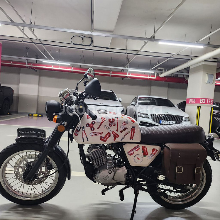 그리폰 125판매합니다.(헬멧 증정)--2