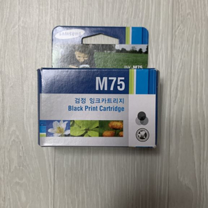 삼성 정품 잉크 M75