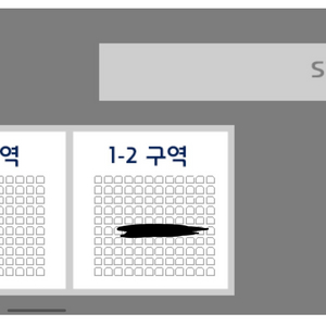 원가이하)리그오브레전드(롤드컵) 11/2 1티어