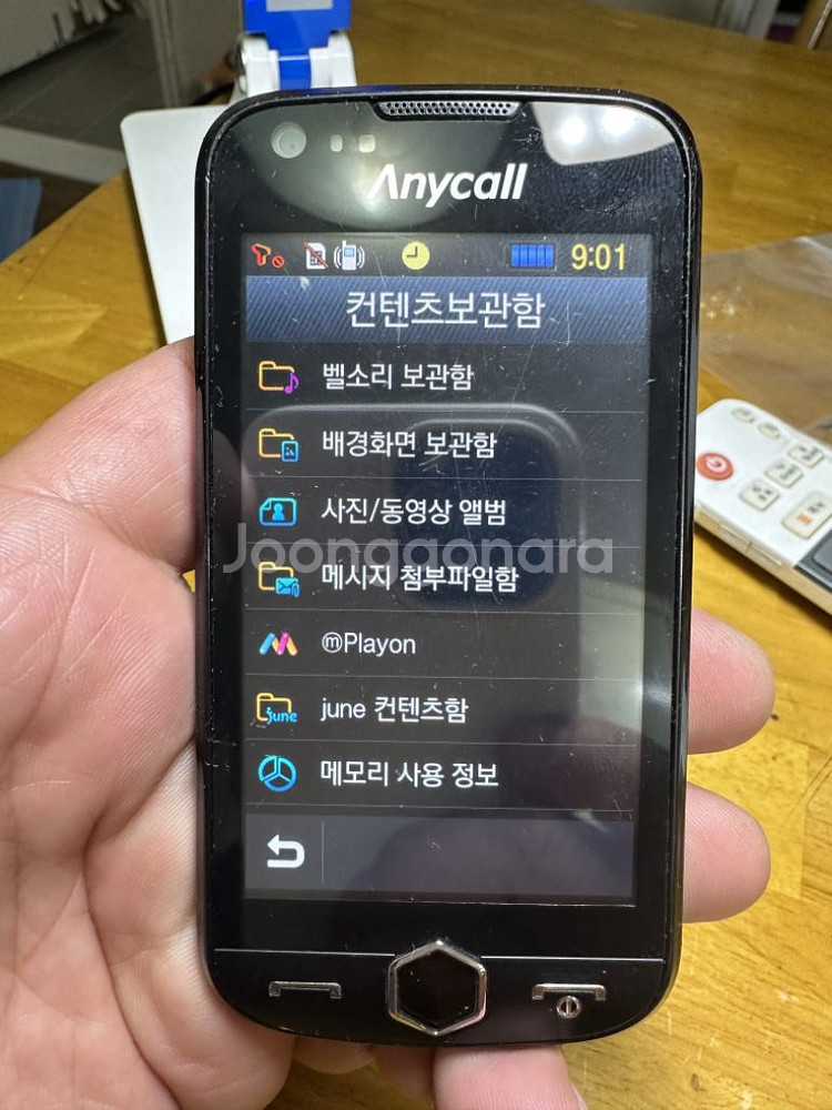삼성 애니콜 햅틱아몰레드,2010년,작동&외관굿,2G폰--1