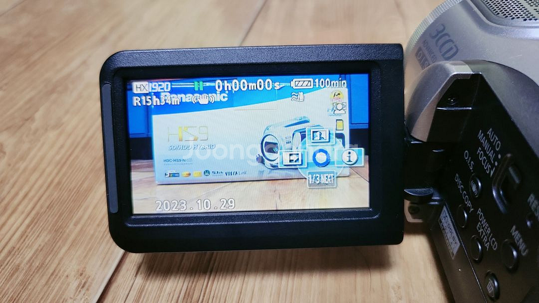 파나소닉(Panasonic) HDC-HS9 캠코더--4