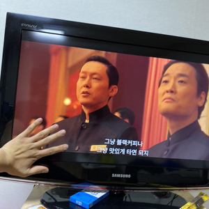 삼성 32인치 TV