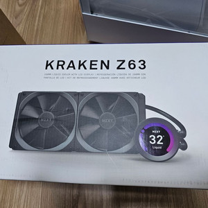 nzxt kraken z63