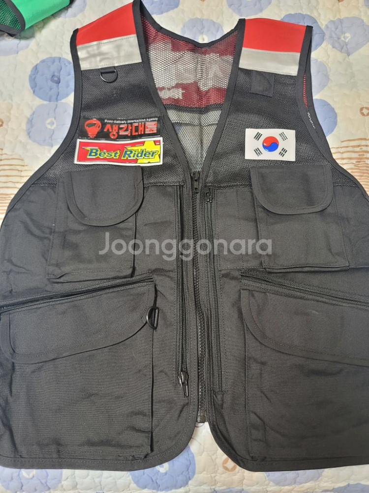 생각대로 배달조끼 팝니다--1