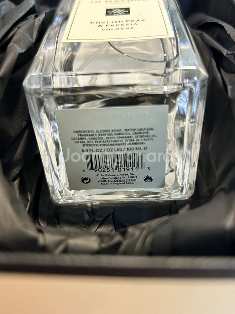 (미개봉새상품)조말론 잉글리시페어앤프리지아코롱100ml--2