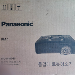 파나소닉 MC-WMD85 물걸레 로봇청소기