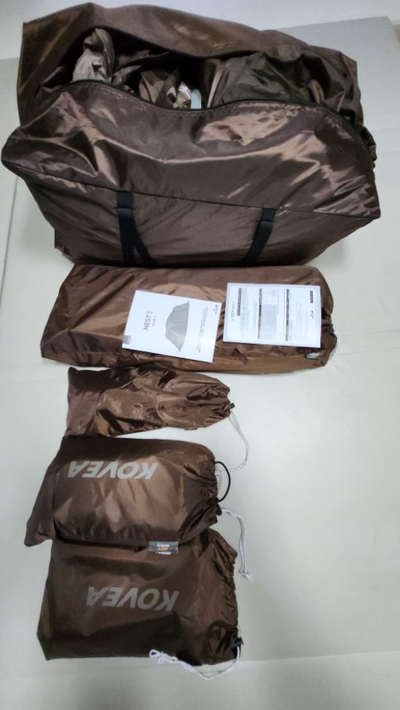 코베아 네스트2 브라운--9