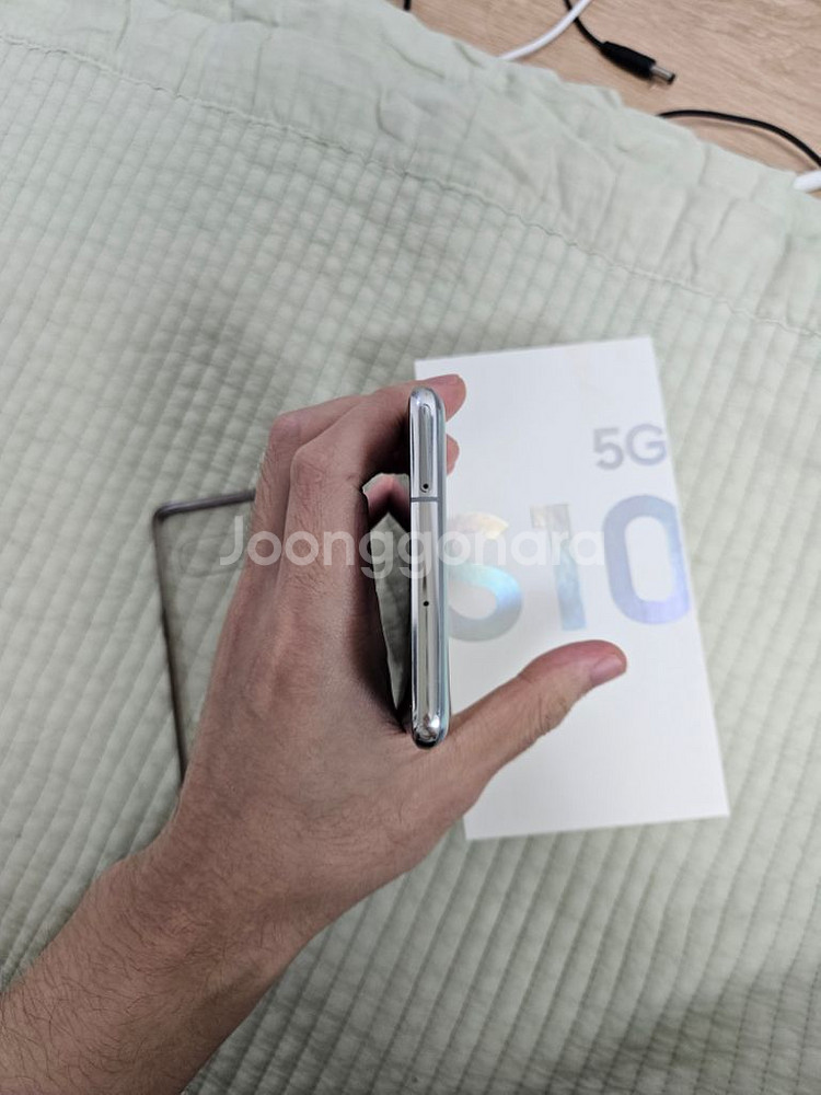 S10 5G S급--3