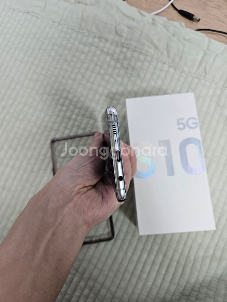 S10 5G S급--5