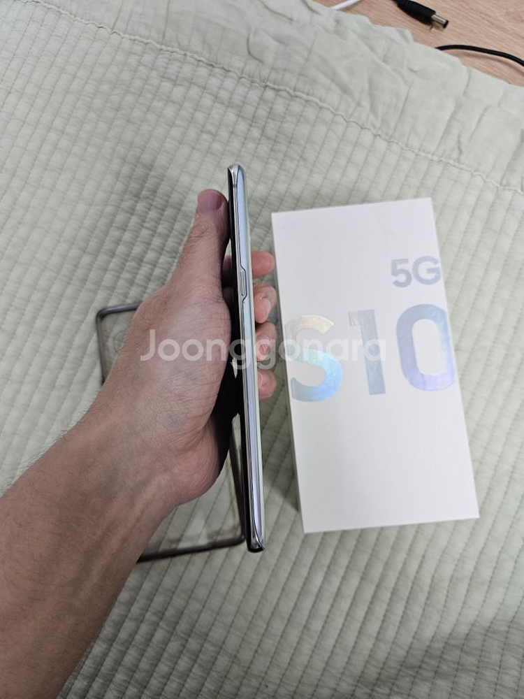 S10 5G S급--4
