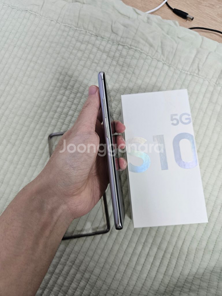 S10 5G S급--6