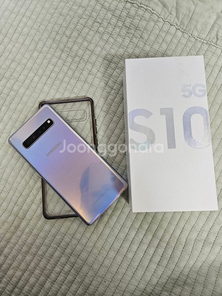 S10 5G S급--7