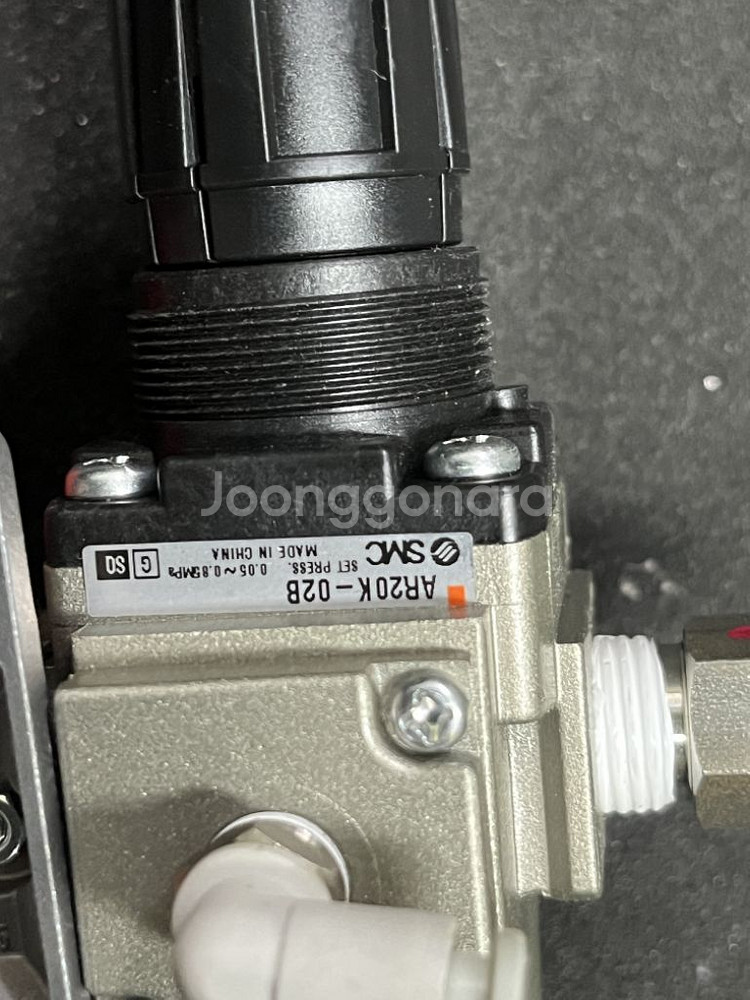 SMC VHS-02 AR20K-02B--4
