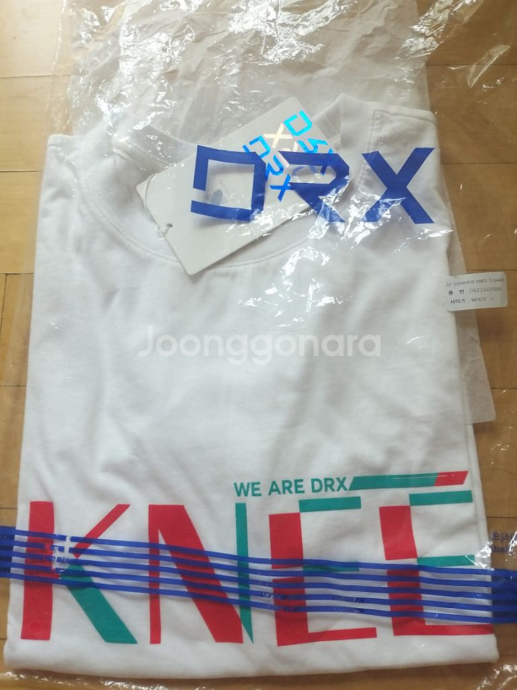 DRX Knee 티셔츠--0