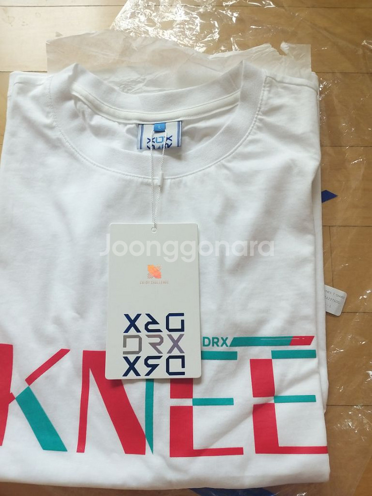 DRX Knee 티셔츠--3