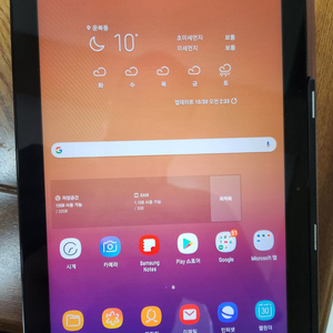 GALAXY TAB ADVANCED 2