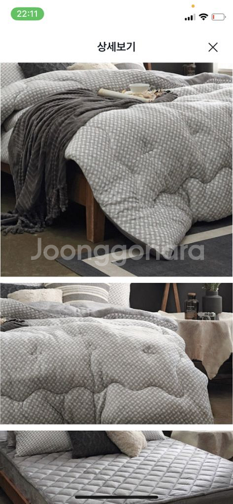 극세사 이불 패드 베개 침구세트 이불세트--0