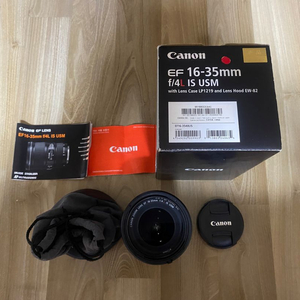 캐논 EF 16-35mm F/4L IS USM렌즈 팜