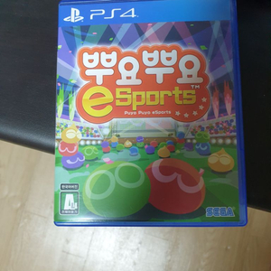 뿌요뿌요 esports ps4 택포13000