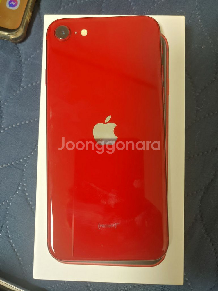 아이폰se3레드 128기가 배터리효율100프로 팝니다--1