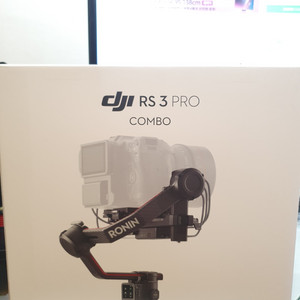 서울)DJI RS3 Pro Combo 단순개봉
