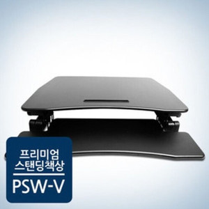 카멜마운트 스탠워크PSW-V 스탠드책상 2대