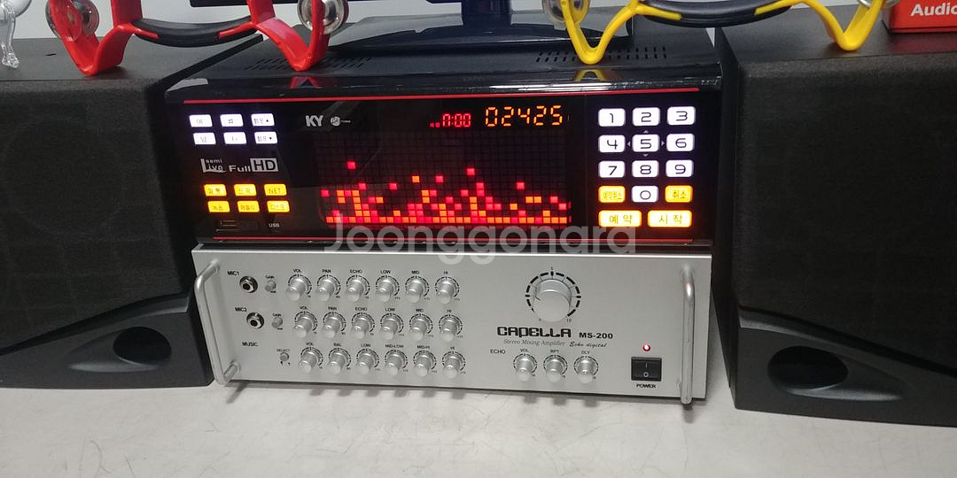금영23년11월최신곡노래방셋트.악보지원!--1