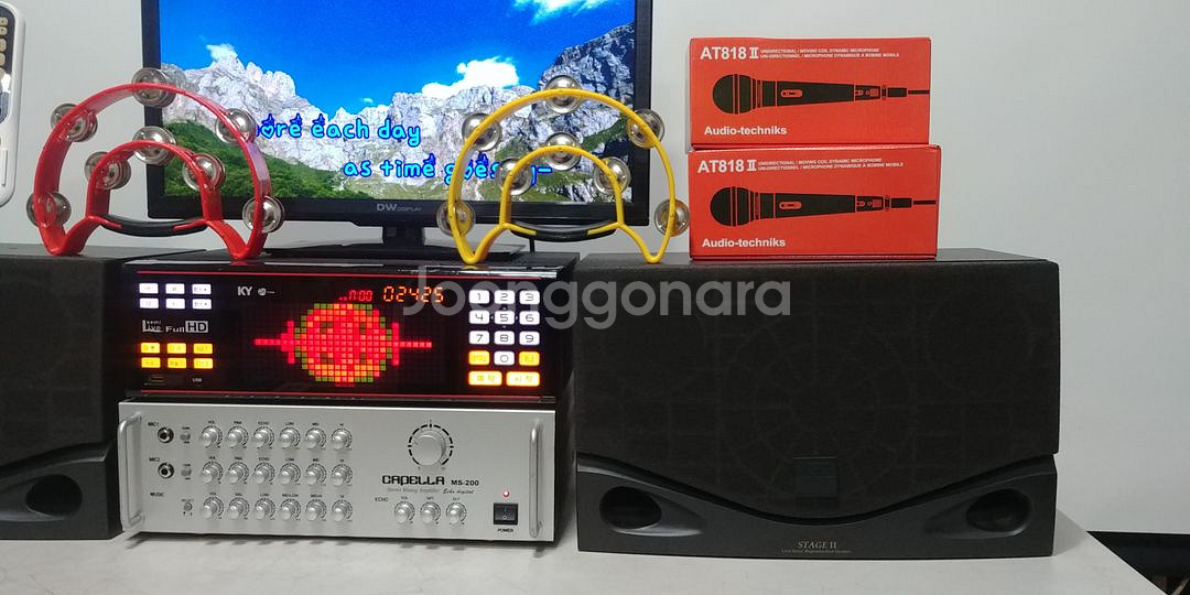 금영23년11월최신곡노래방셋트.악보지원!--3