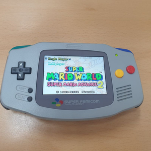 gba ips v3 라미네이트