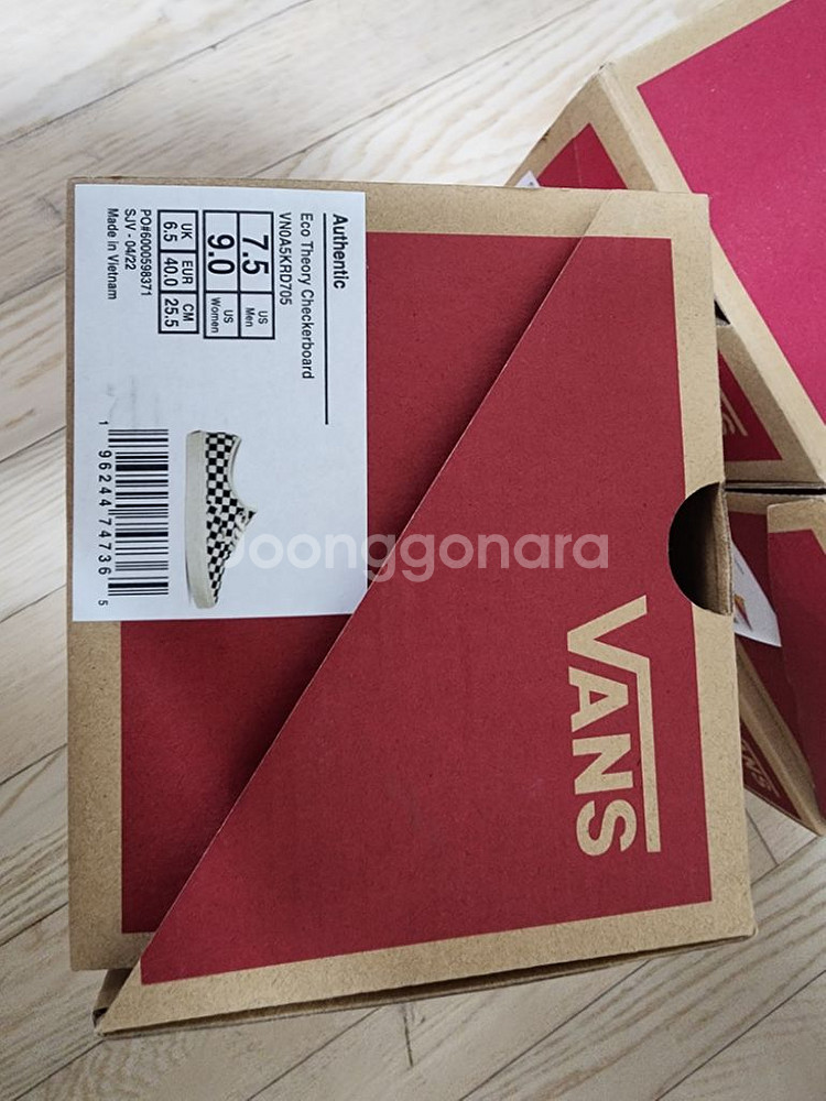 반스 체커보드 어센틱,남여공용,반스(255),새상품--0